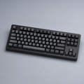 81-key dual-mode wireless mechanical keyboard — original EchoNestGear studio image